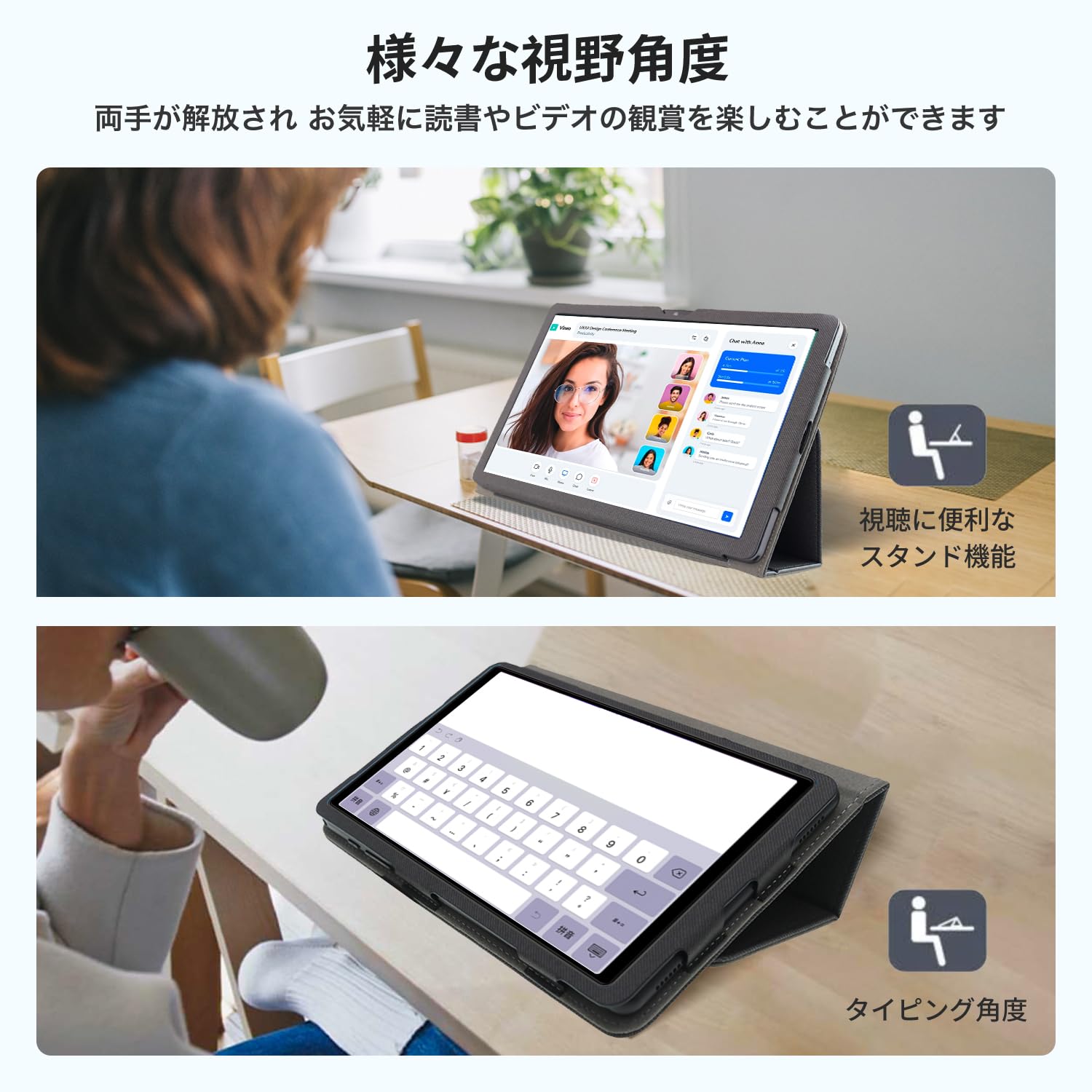 Amazon.co.jp: OSCAL PAD 15 10.36インチ 用 ケース タブレットカバー