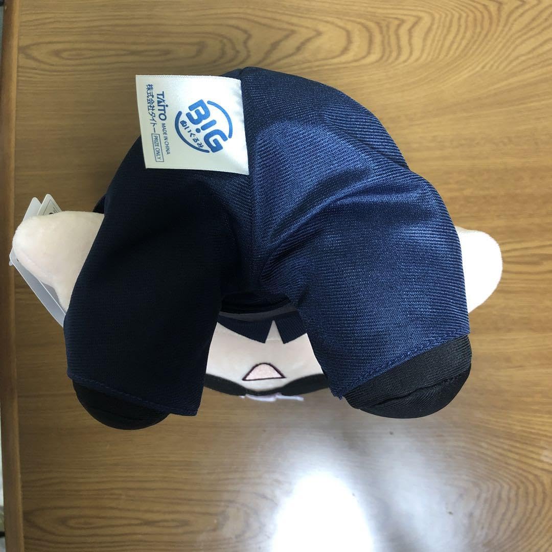 【希少】五条悟 懐玉・玉折 ゆる顔 BIGぬいぐるみ Amazon.co.jp: 呪術廻戦 懐玉玉折 BIGぬいぐるみ 五条悟 ゆる顔