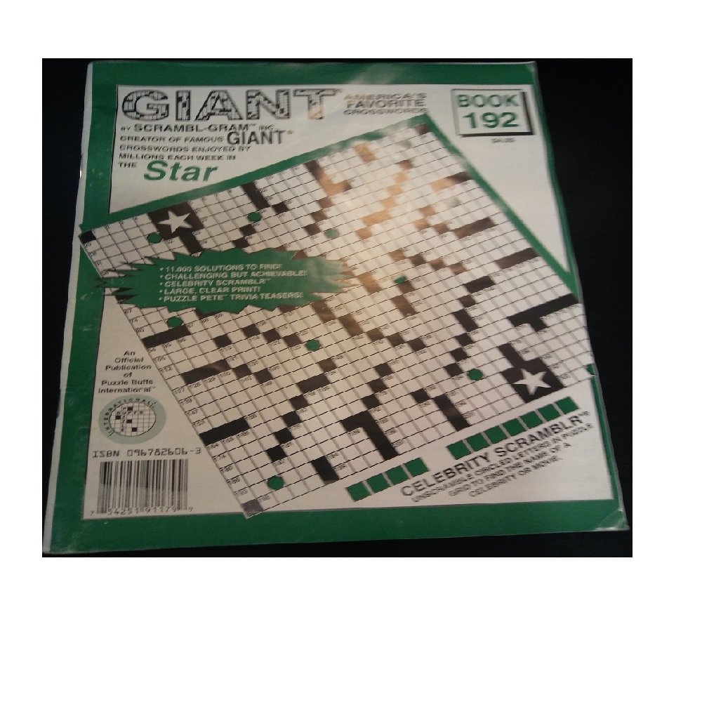 Giant (america's favorite crosswords) book 172: --: 9780967826066:  amazon.com: books