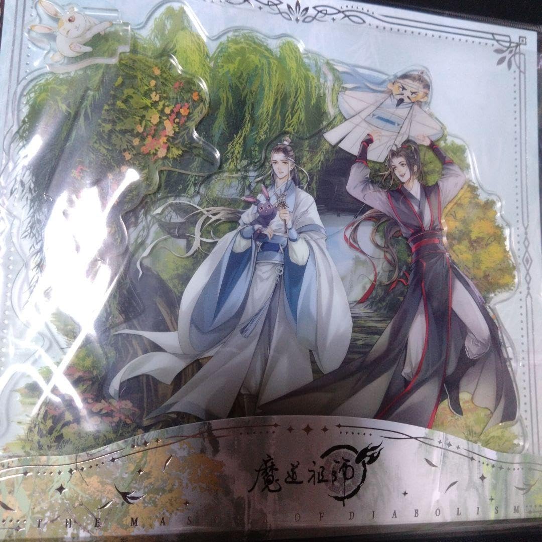 Fラウル・デュフィのリトグラフ 作品タイトル「Les