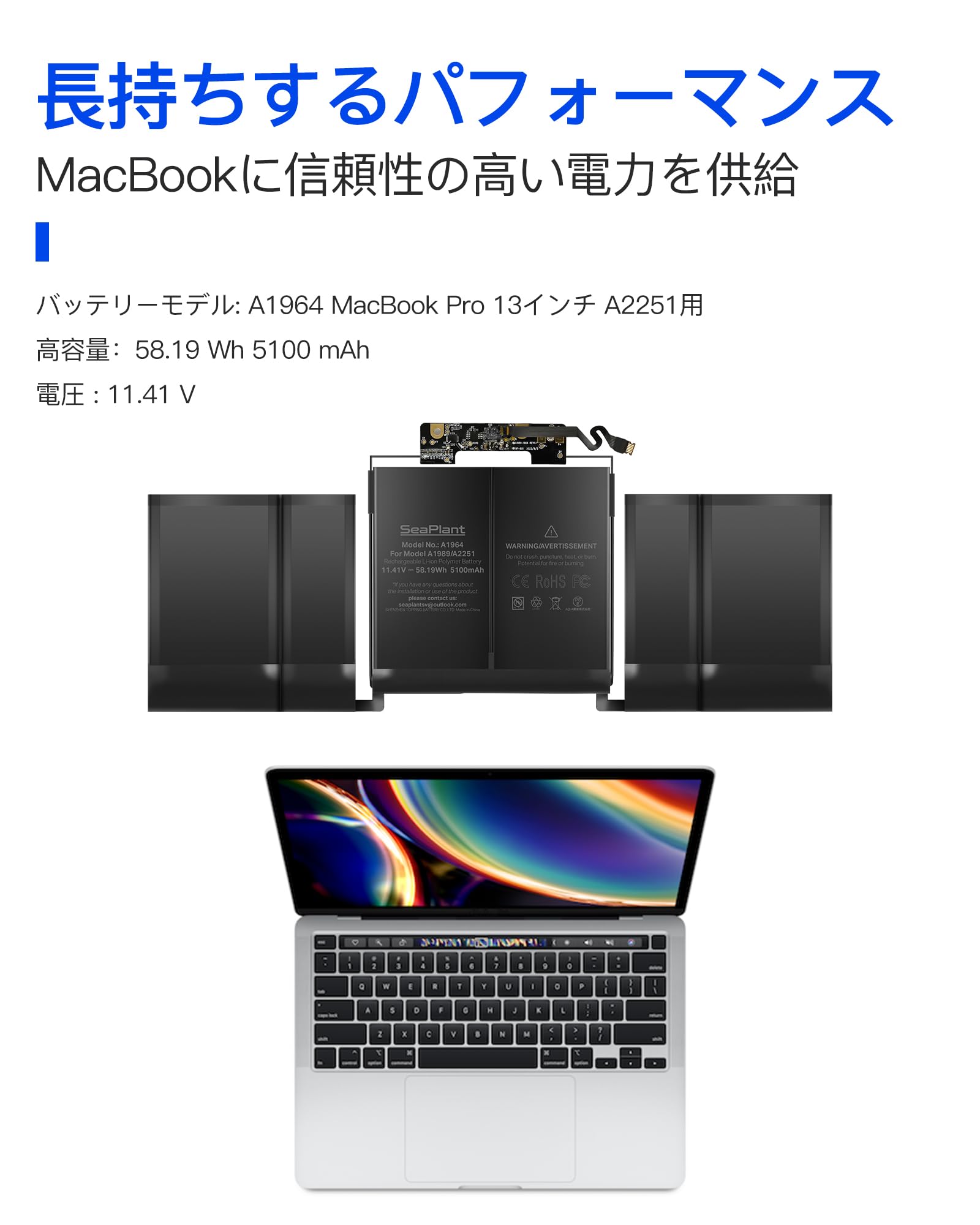 【美品/バッテリー95%】MacBook Pro 13インチ M2 16GB Amazon.co.jp: ASMARK Macbook Pro A2442 バッテリー 交換 適用 14