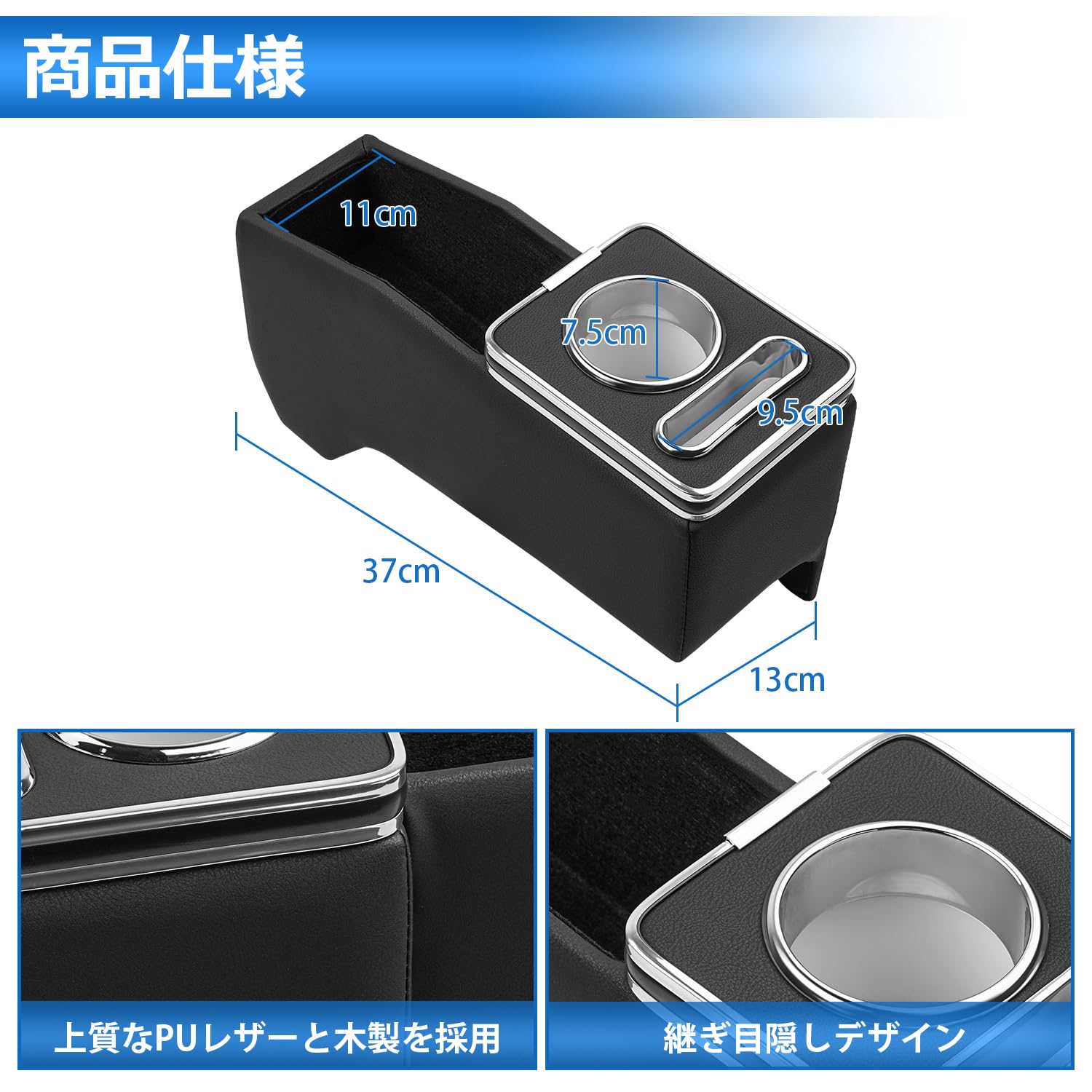 Amazon.co.jp: Auto Spec スズキ エブリイワゴン 専用 コンソール