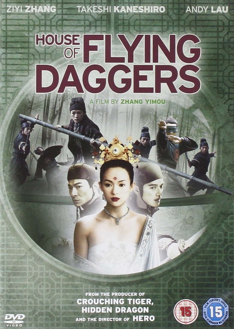 House Of Flying Daggers [Import anglais] [DVD]