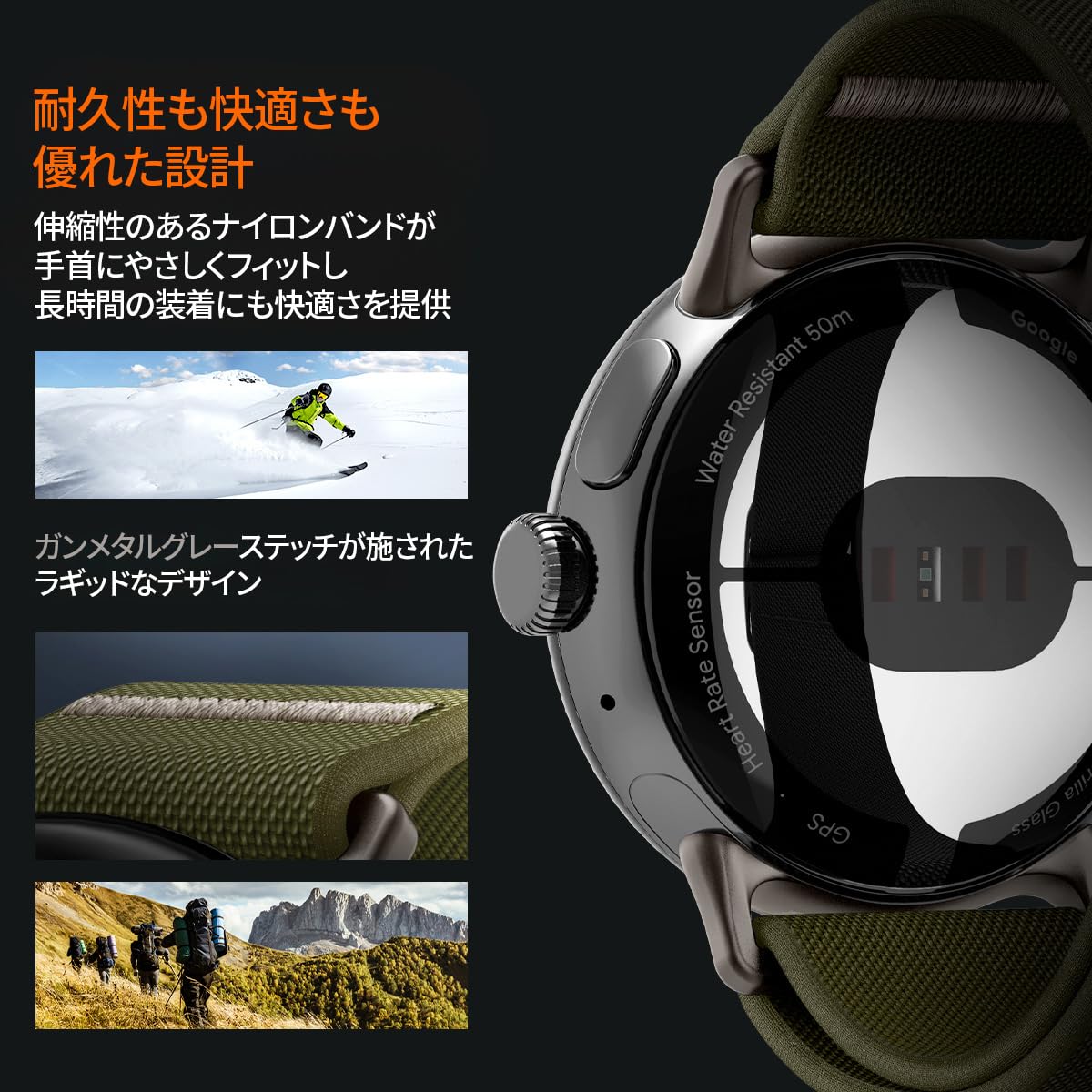 Amazon.co.jp: [Spigen] Google Pixel Watch 41mm バンド【Pixel Watch 