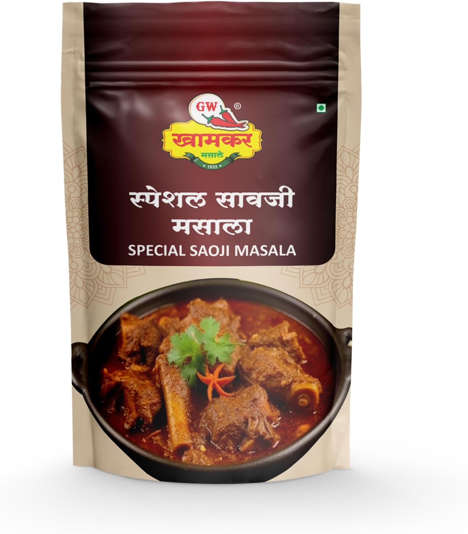 SPL Saoji Masala | Nagpuri Saoji/Sawaji style Masale | Traditional Maharashtrian Aromatic Blend | Traditional secret recipe | Cold Pressed | All-in-One Masala| For Veg & Non-Veg Dishes | Authentic Taste | No Artificial colour and Preservatives | Pack of 1- 1 KG