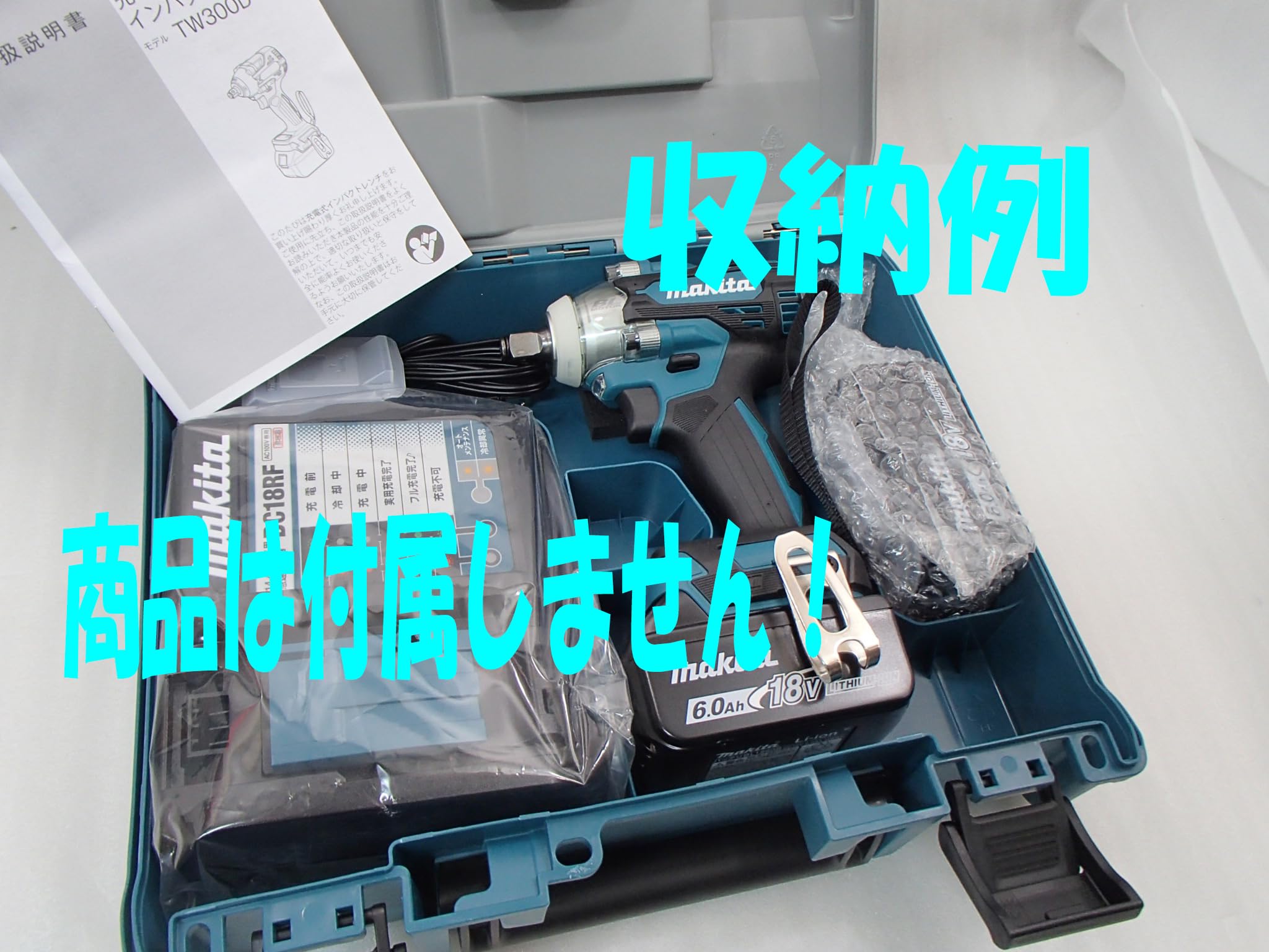 Amazon.co.jp: 純正品 専用ケース 純正対応品 TW300DZ DF480DZ HP480DZ