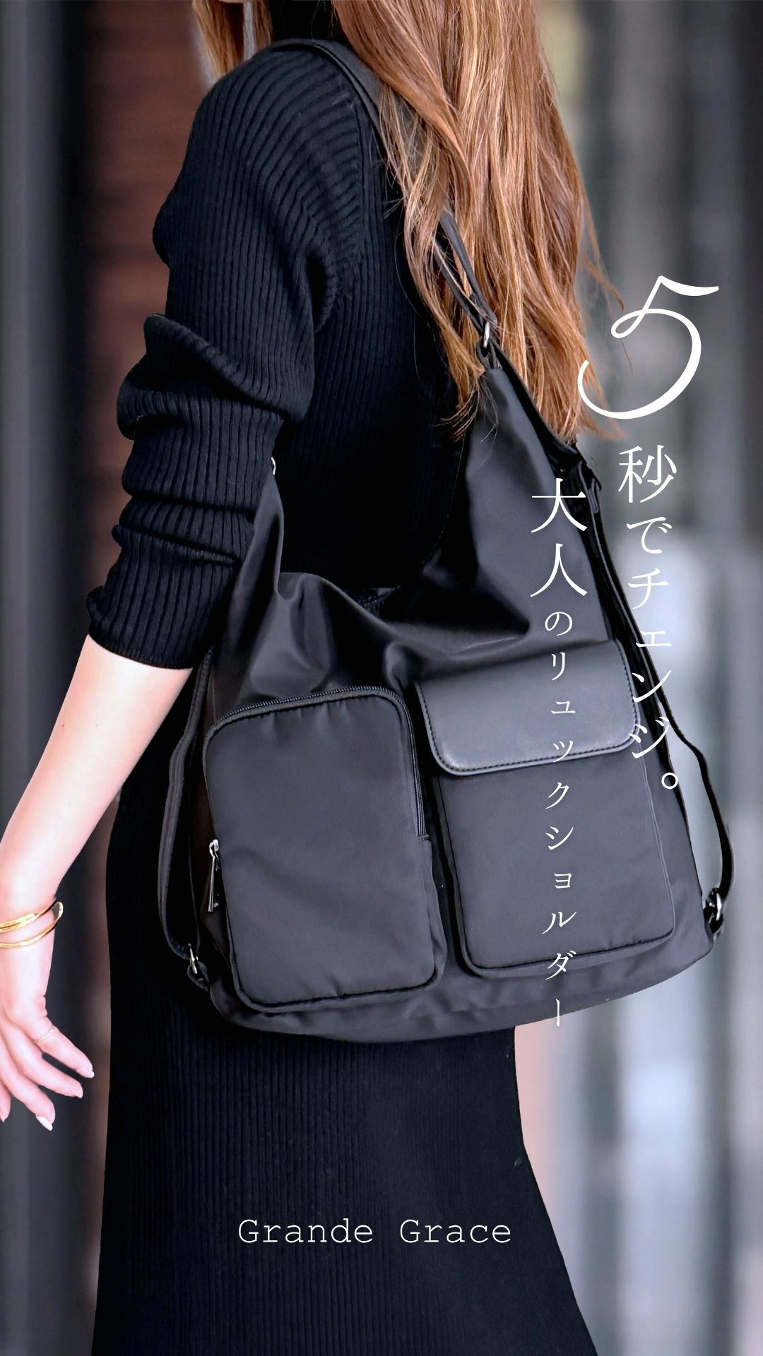 Amazon | [Grande Grace] グランデグレイス 軽量 ショルダーバッグ