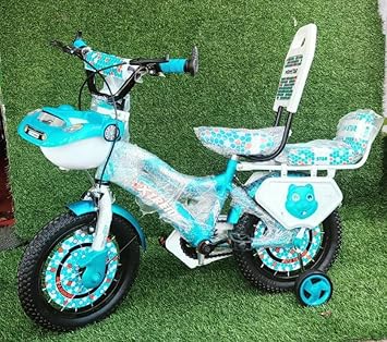 Nhct momstar Juniors Ride Cycle 14T with ?Training Wheel, Mudguard for Boys and Girls Age for 2 to 6 Years