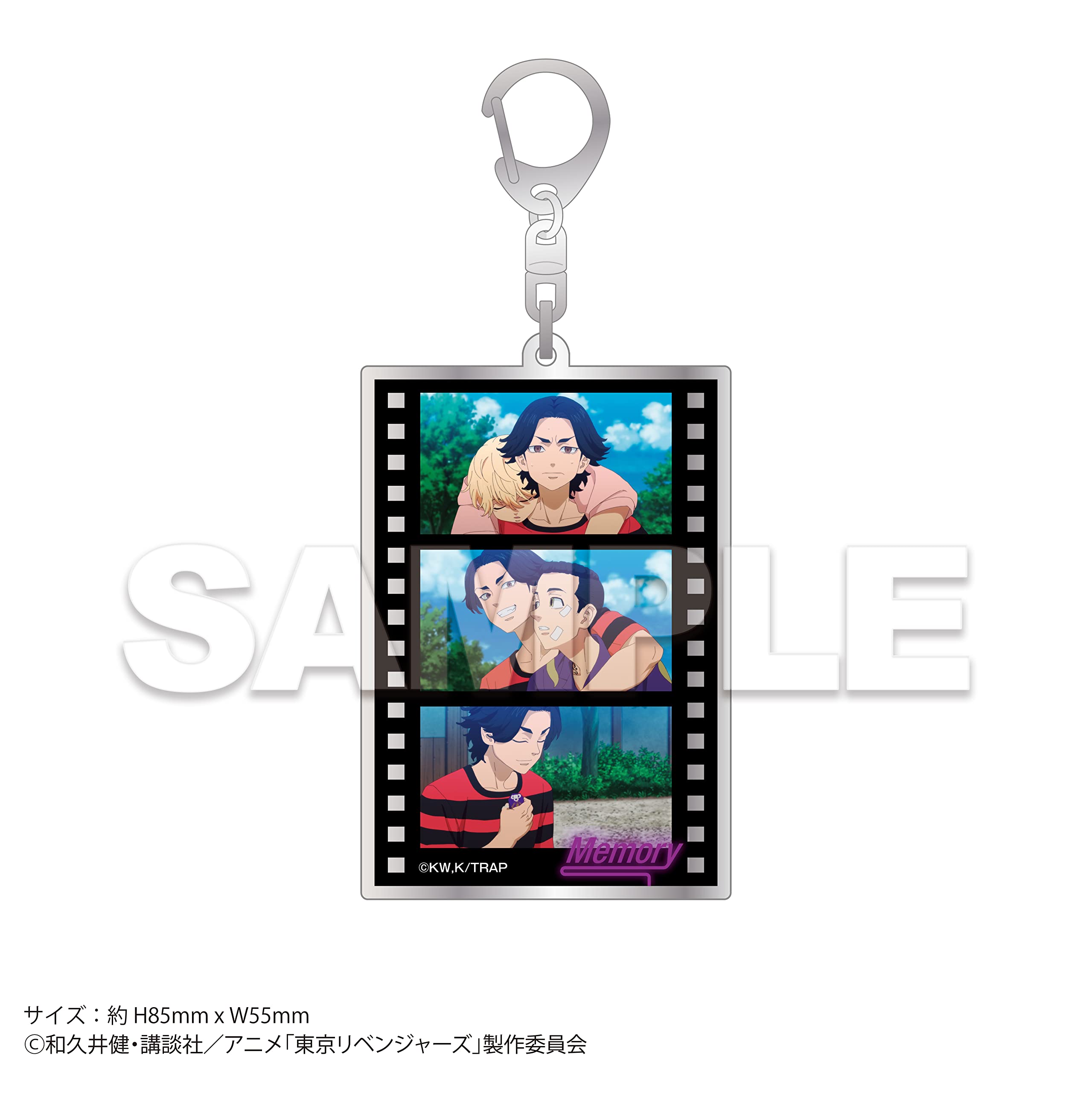 Amazon.co.jp: 東京リベンジャーズ トレーディングメタルチャーム vol 