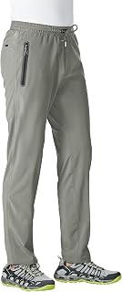 TBMPOY Men's Lightweight Hiking Pants Athletic Travel Fishing Active Jogger | 2 Pockets, Quick Dry Fabric, Sun Protection Sweatpants, Gym Workout Running Windbreaker Pants, for Outdoor Casual Work Lounge