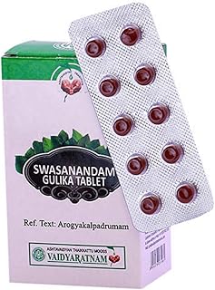 VAIDYARATNAM SWASANANDAM GULIKA 100TAB