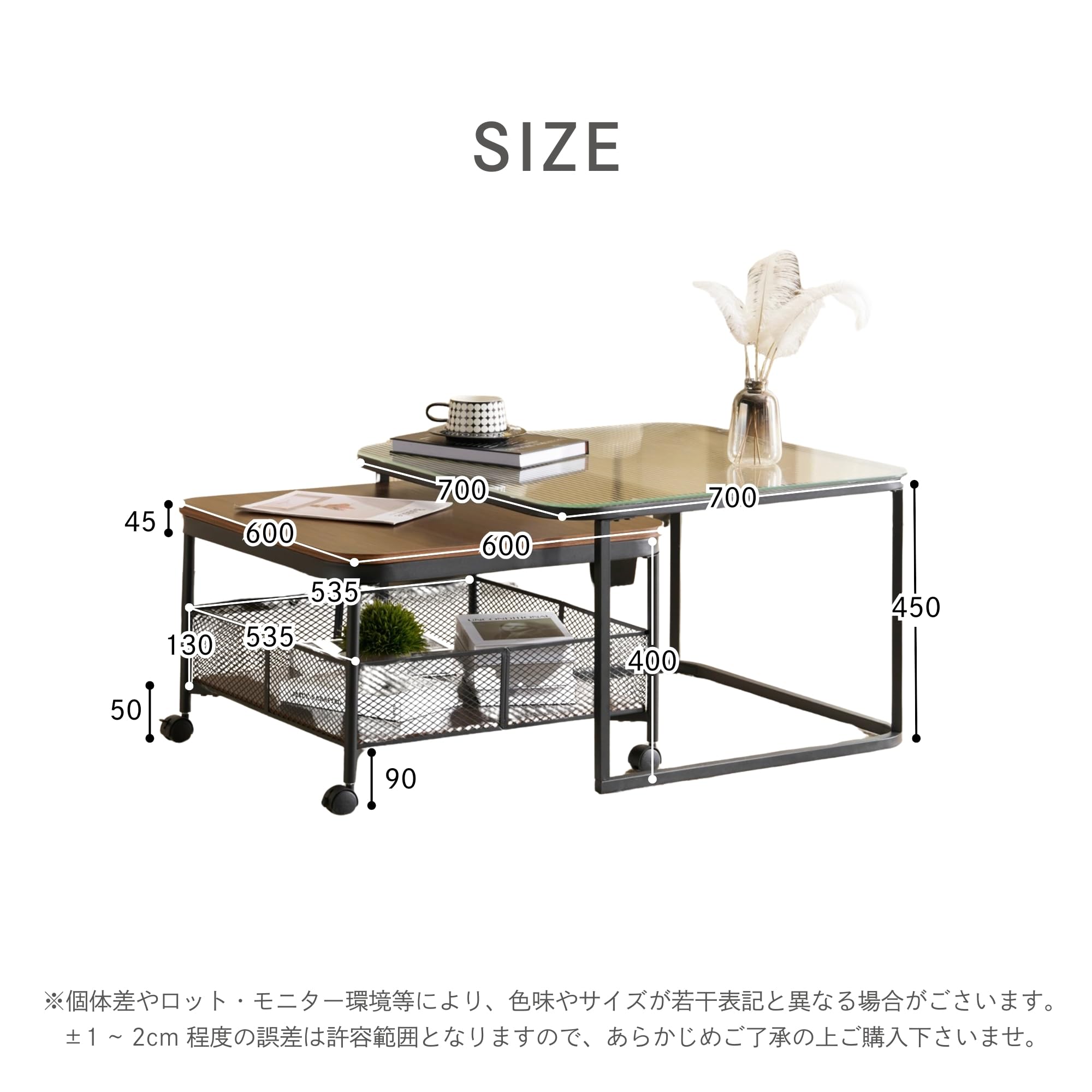 Amazon.co.jp: OSLEEP ローテーブル ガラス天板 センターテーブル