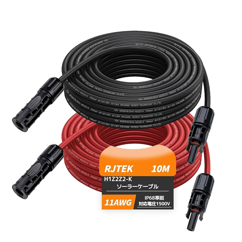 hk416GALVION NERV CENTR™ ソーラー充電キット Renogy JP 公式サイト 丨 信頼のエネルギーソリューション