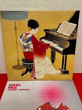 Amazon.co.jp: KIMONOS キモノス ZAZEN BOYS 向井秀徳 レコード