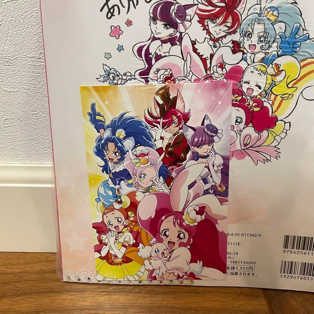 Amazon.co.jp: キラキラプリキュアアラモード オフィシャル