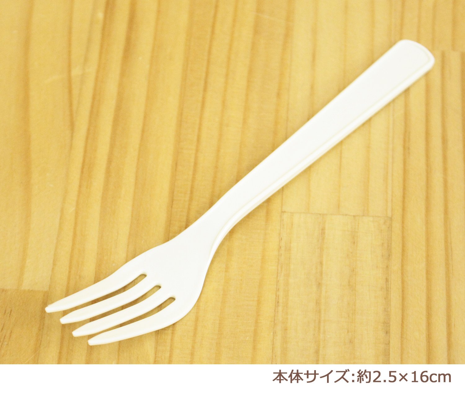 Amazon.co.jp: 中村(Nakamura) 業務用 フォーク プラスチック 100本入