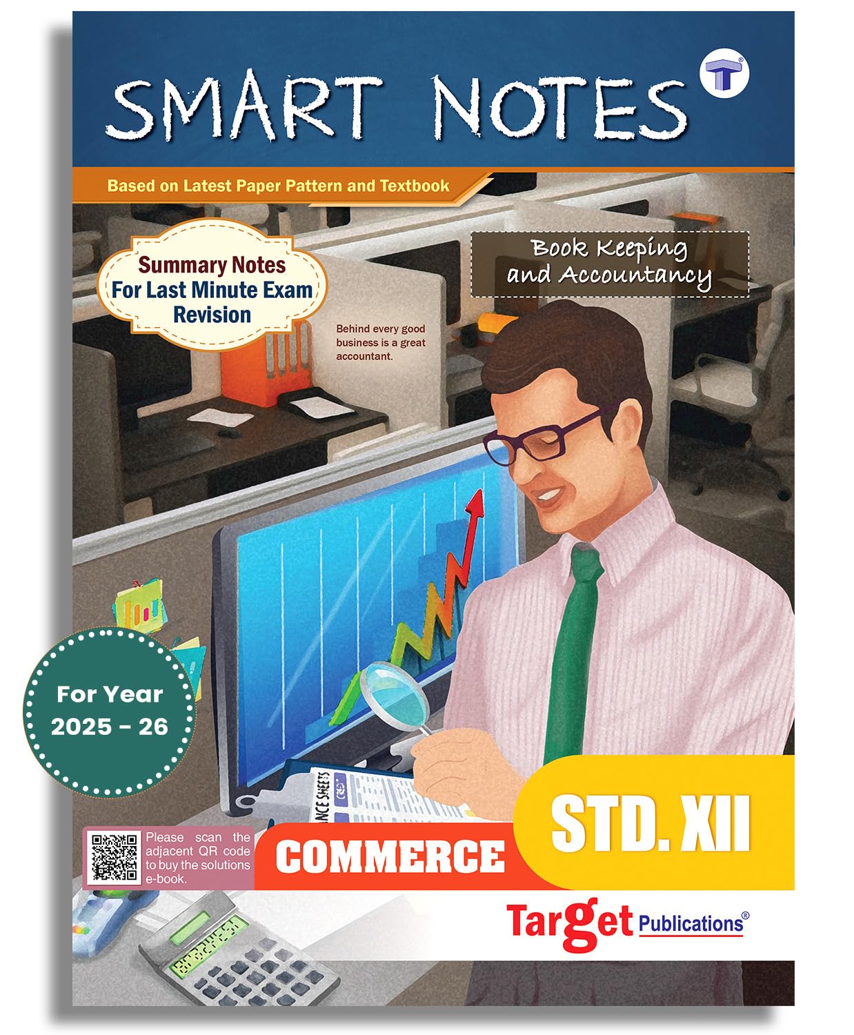 Std 12 Book Keeping and Accountancy | BK | SYJC Commerce Guide | Smart Notes | HSC Maharashtra State Board | Based on the Std 12th New Syllabus of 2020 - 2021 [Paperback] Content Team at Target Publications