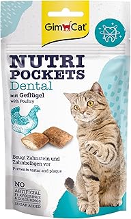 GimCat Nutri Pockets Dental - Knuspriger Katzensnack mit cremiger Füllung und funktionalen Inhaltsstoffen - 1 Beutel (1 x 60 g) product image