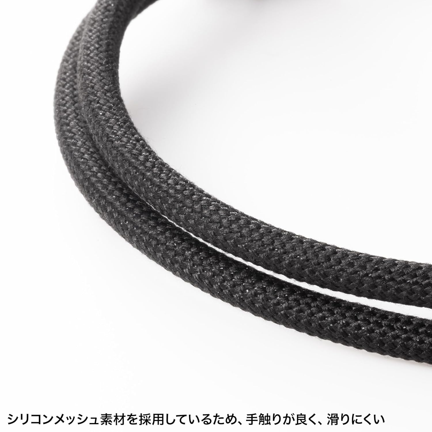 Sanwa Supply KU-CCP60SM10BK USB Type-C Silicone Mesh Cable (PD60W, Black, 3.3 ft (1 m)