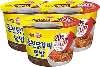 Cupbap Pre-Cooked Meal with White Rice [3pack] (Spicy sauce with chicken 춘천닭갈비)