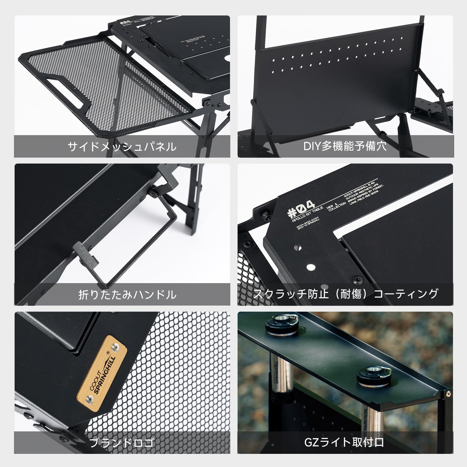 Amazon.co.jp: Springhill: アウトドアテーブル&チェア