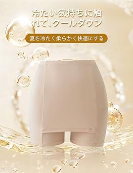 Amazon | [happykau] ペチコート 2点セット ペチパンツ 透けない