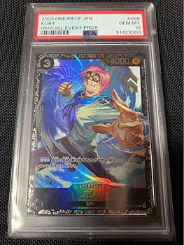 Amazon.co.jp: ワンピースカード コビー フラッグシップ プロモ