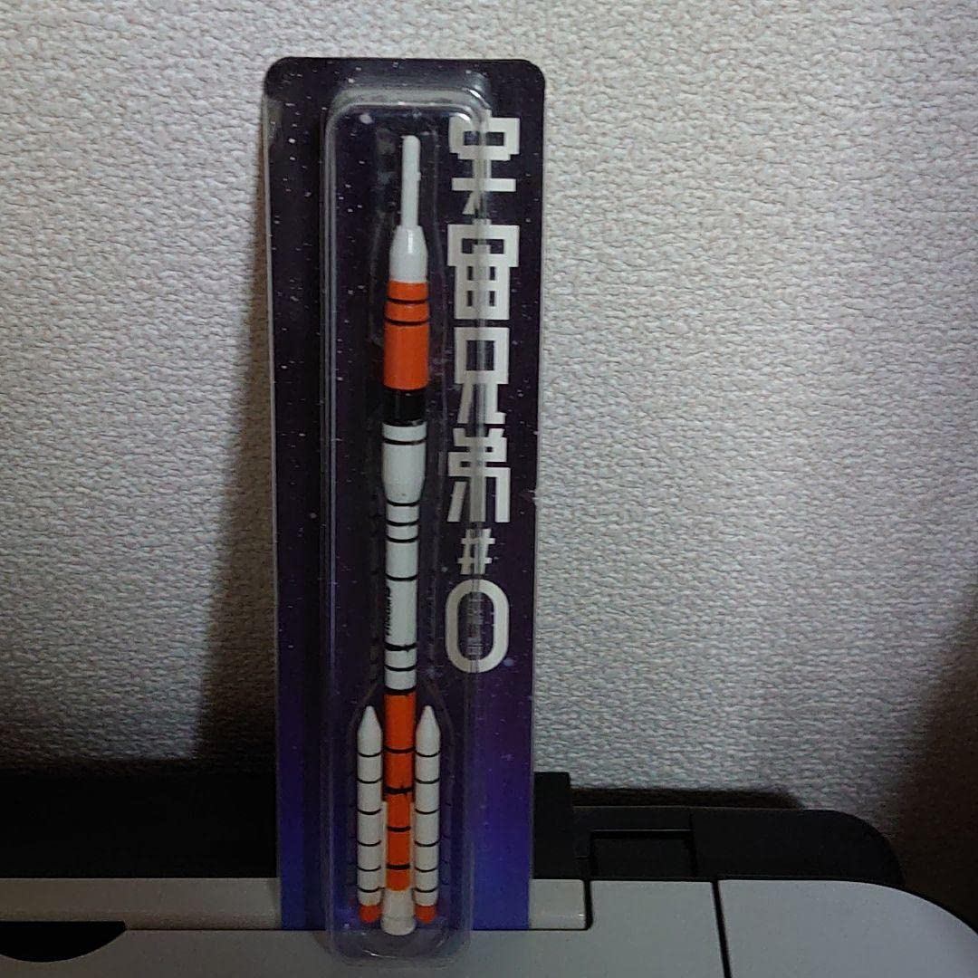 宇宙兄弟　ロケットボールペン Amazon | 宇宙兄弟 ロケットボールペン | 油性ボールペン