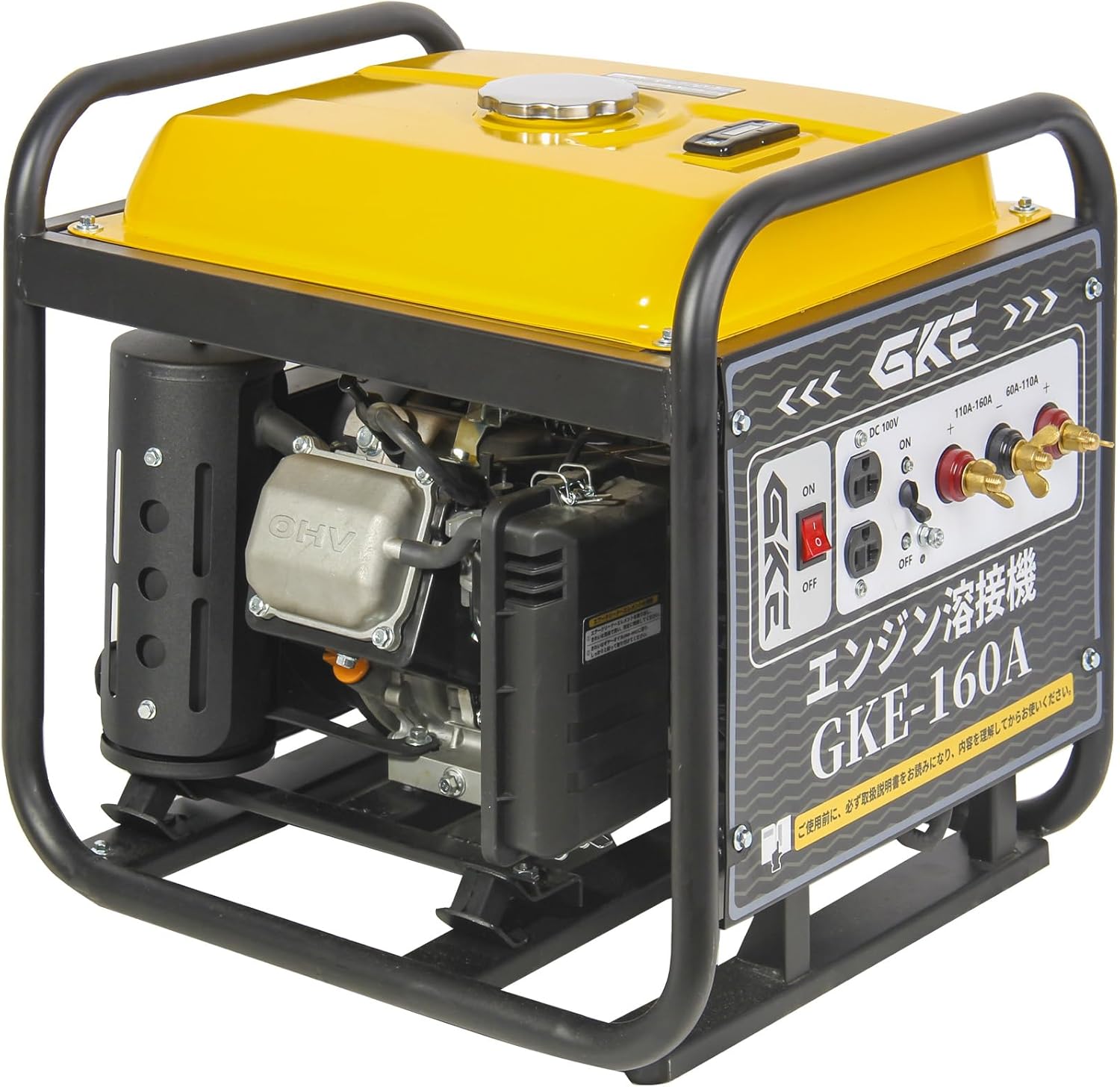 CBR400RR(NC29)平成四年 新車購入、車検令和8年7月迄