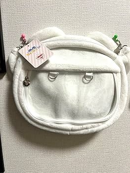 Amazon.co.jp: あんスタ 中国 白熊バッグ 青葉つむぎ 痛バ : おもちゃ Amazon.co.jp: あんスタ 中国 白熊バッグ 青葉つむぎ 痛バ : おもちゃ