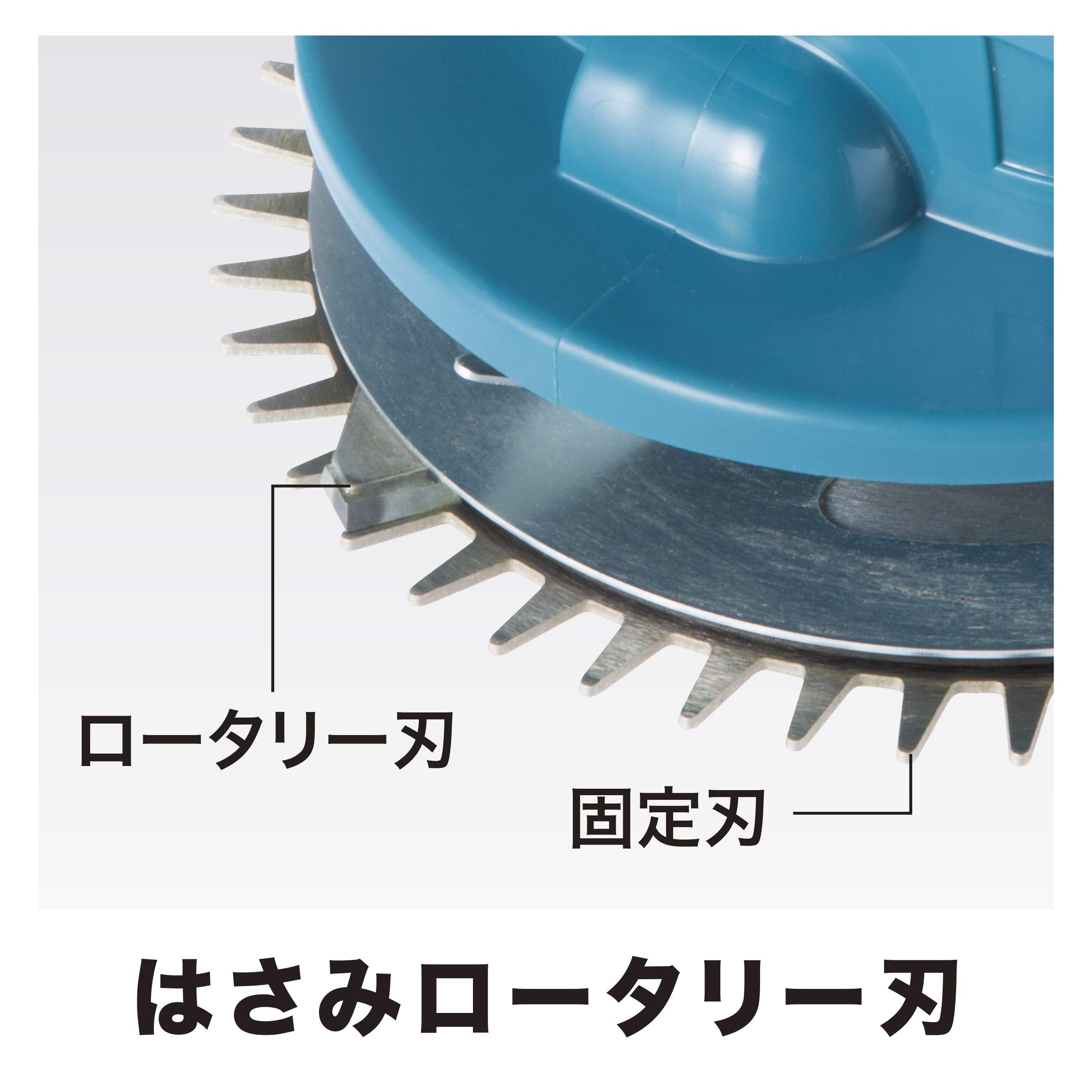 Amazon | マキタ タテ型コードレス電動芝刈機18V 刈込幅160mm/高さ10 