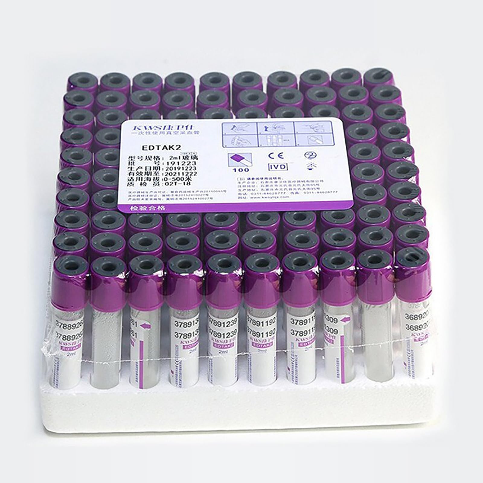 100 provette per prelievo di sangue Vacutainer, 2 ml/3 ml/5 ml/10 ml, provetta da centrifuga in vetro, pressione negativa monouso, provette da laboratorio, con tappo + etichette,5ml