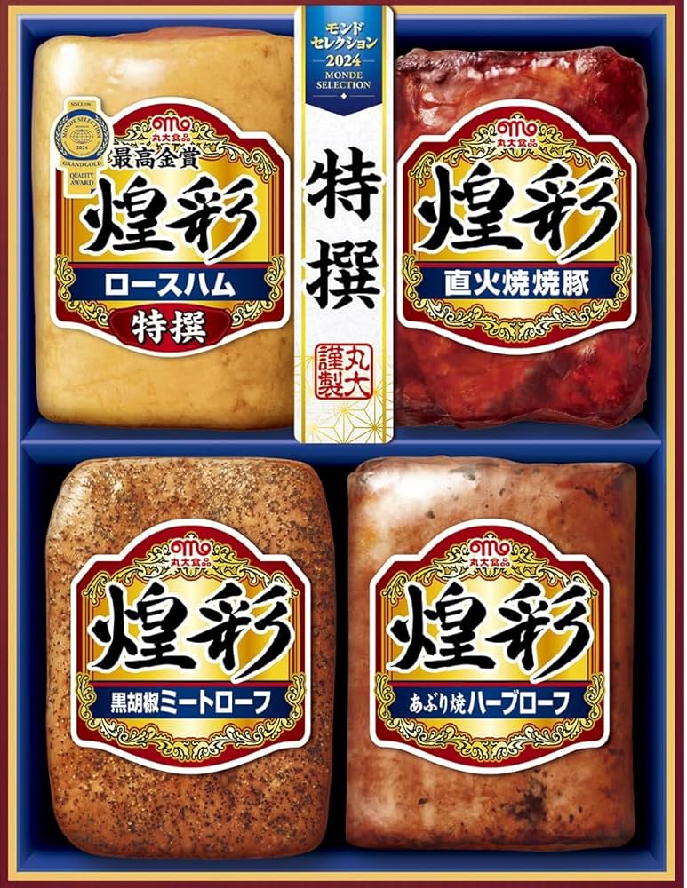 【新品未開封】プレミアム酵素漬け 4袋セット プレミアム漬魚ギフトセット 北海道蔵元めぐり/くまだ 旭川 水産