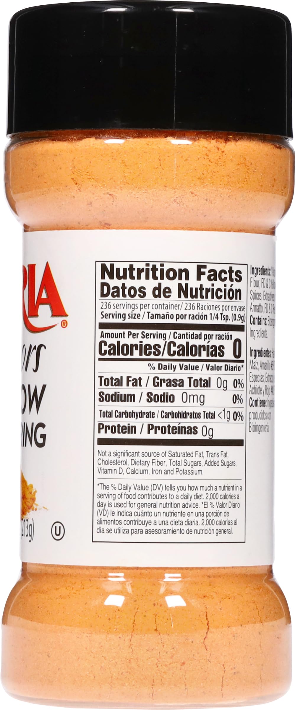 Iberia Yellow Coloring, 7.5 oz