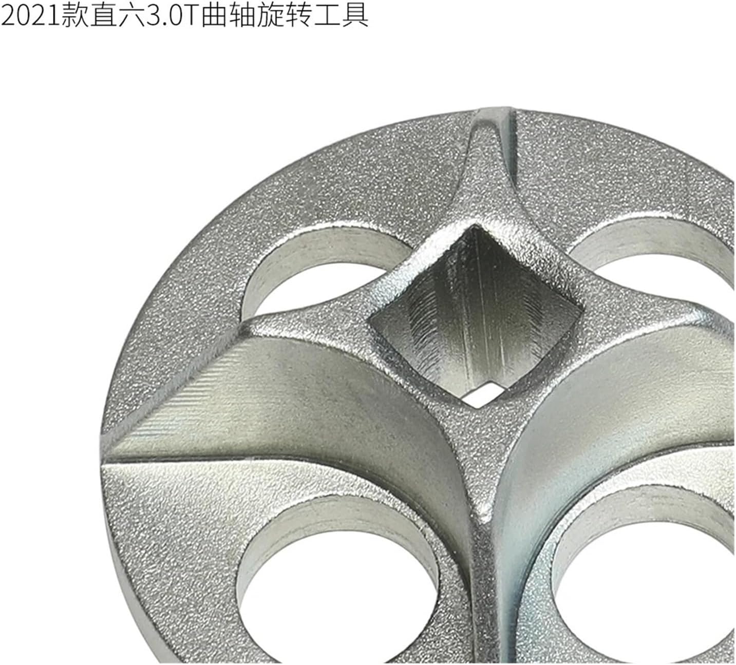Crankshaft Barring Tool 303-1656 Compatible with Land Rover Evoque Range Rover Velar 1.5 2.0 3.0 Engine from 2021