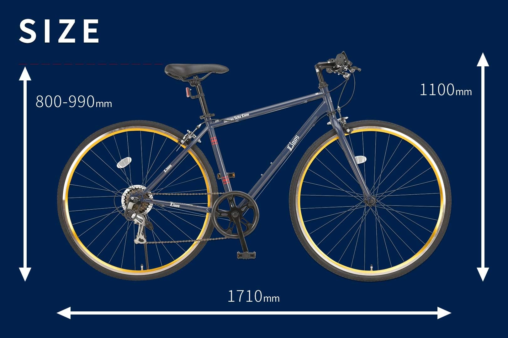 Amazon | 埼玉西武ライオンズ×GP(ジーピー) クロスバイク 自転車 700c