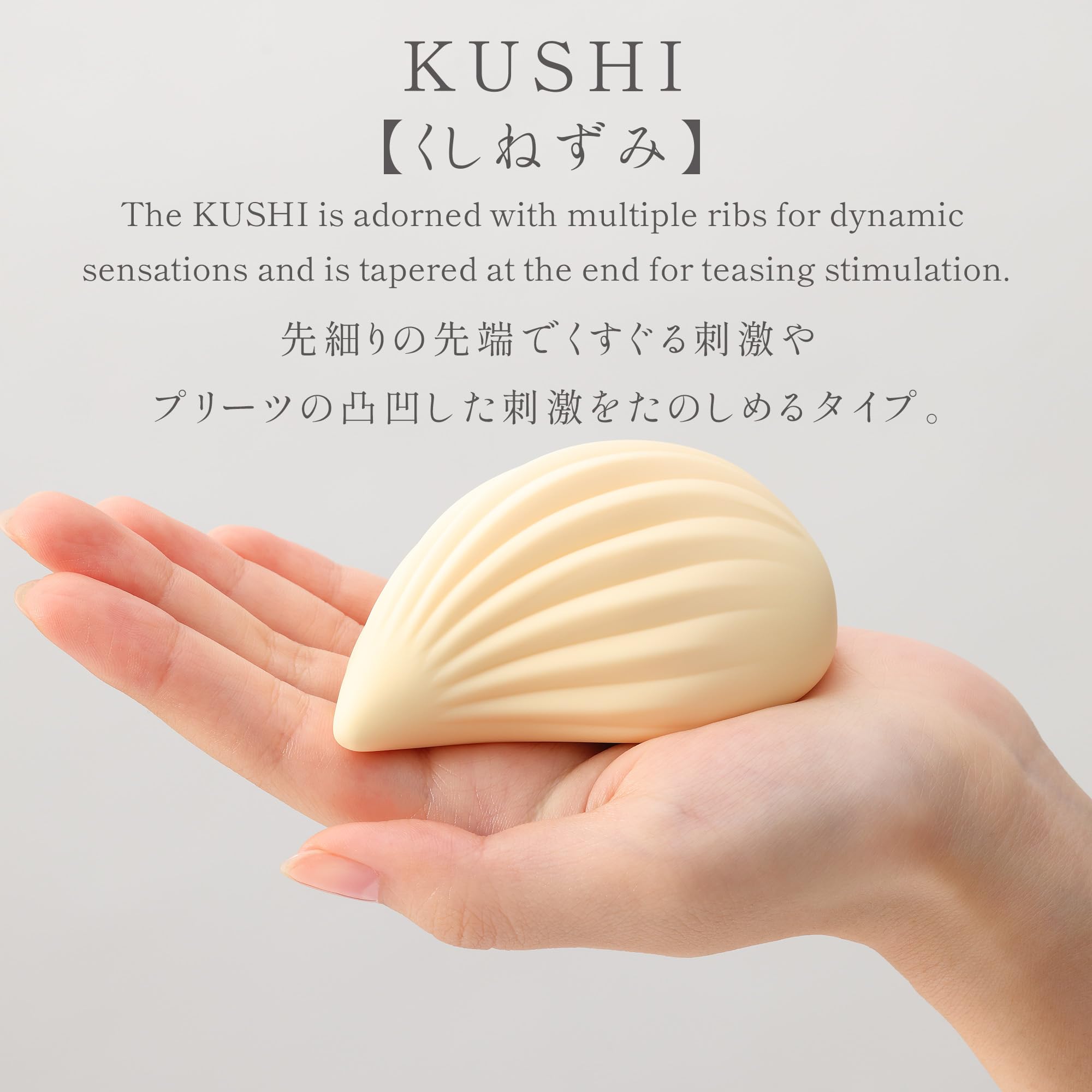 iroha iroha+ KUSHI Vibratore silenzioso e potente