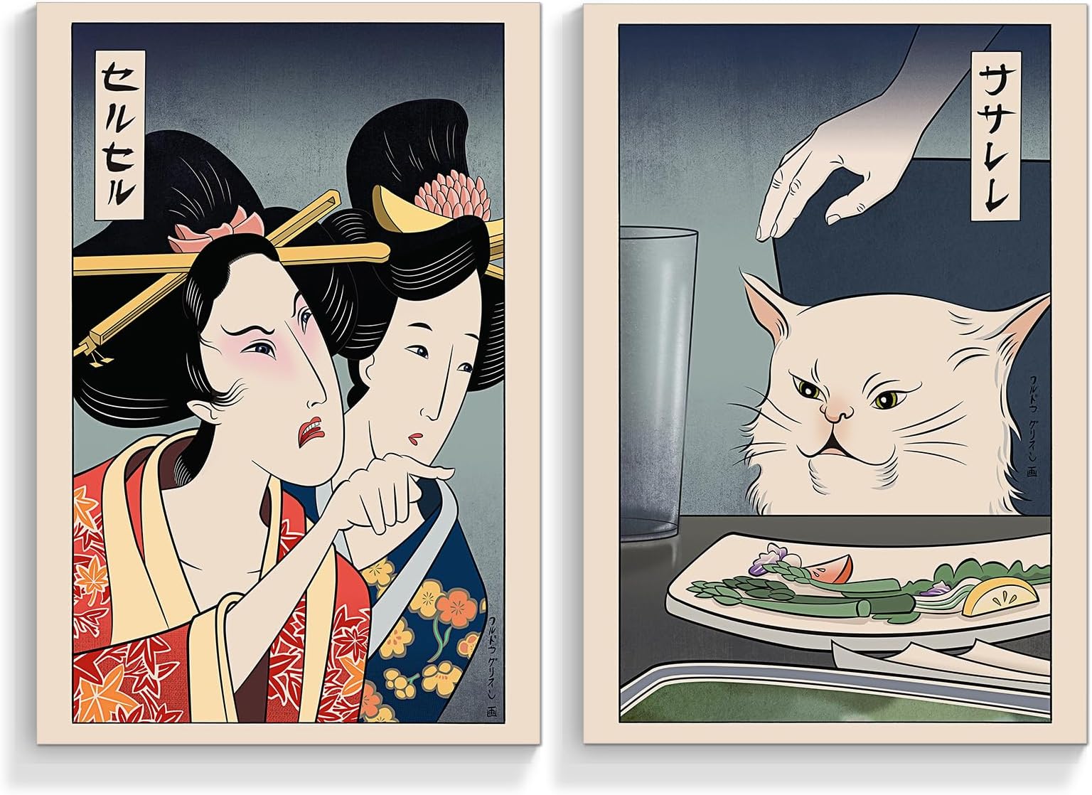 Cute Funny Japanese Cat Wall Art Set of 2,12x16in, Vintage Japanese Geisha Yelling at Cat Aesthetic Posters, Fun Asian Anime Meme Prints Painting, Oriental Style Kitchen Wall Decor Unframed