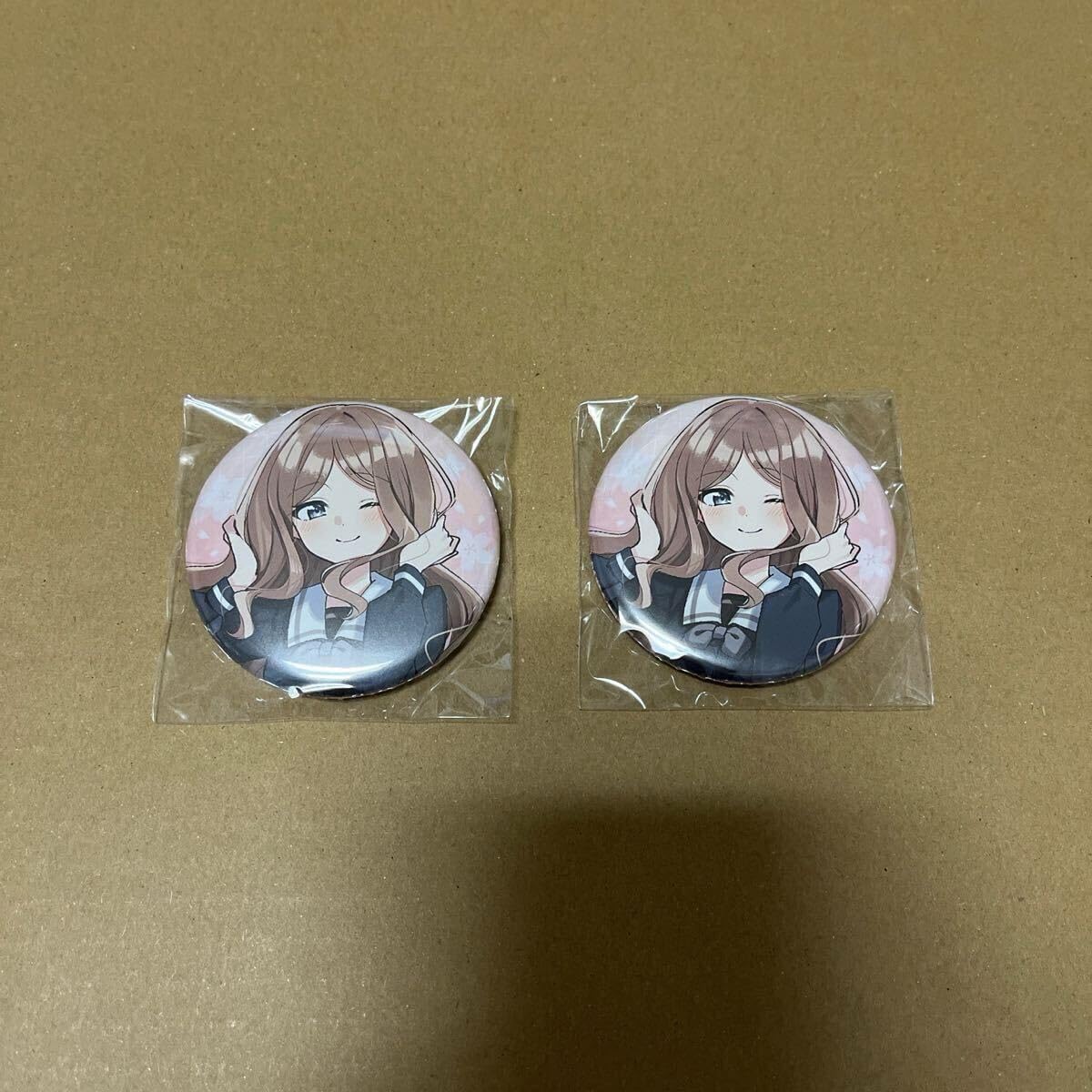 ゲーマーズ 春の推し活応援フェア2025 缶バッジ バンドリ 長崎そよ 2個