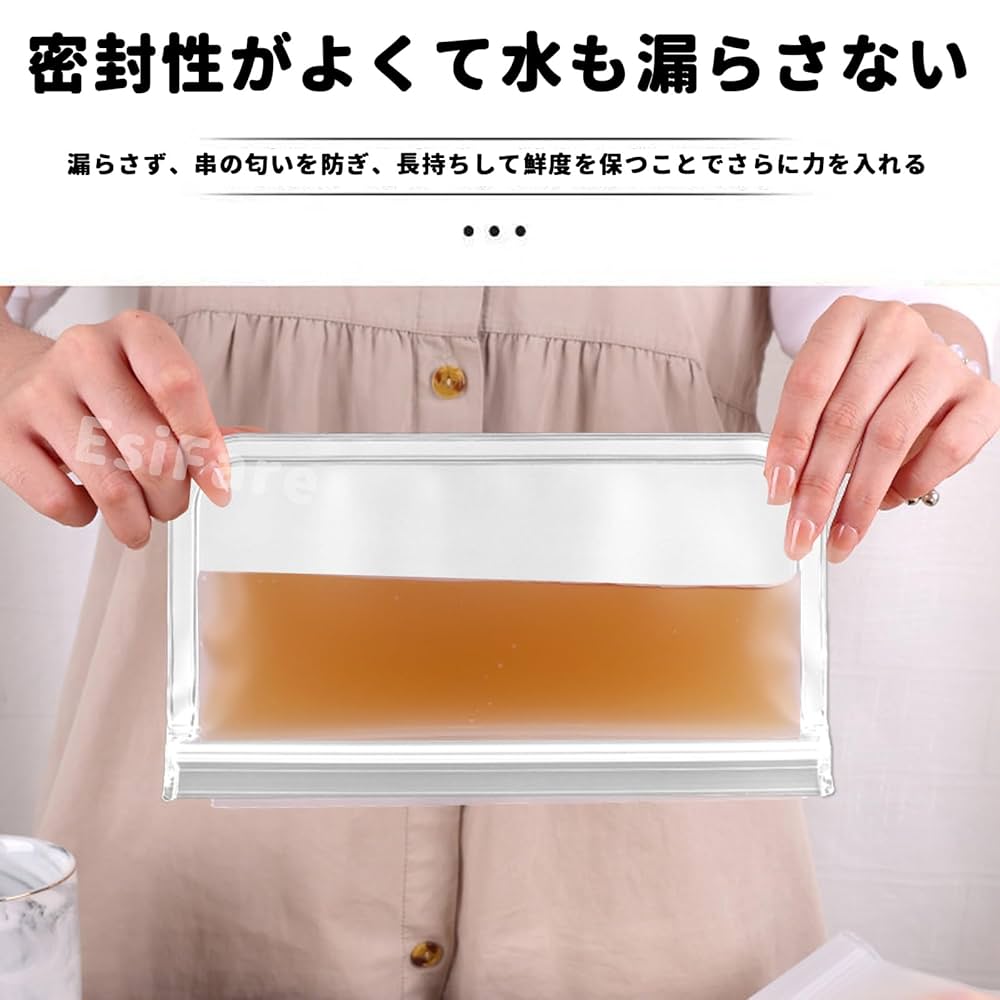 Amazon.co.jp: シリコンバッグ シリコン食品保存バッグ ジップ