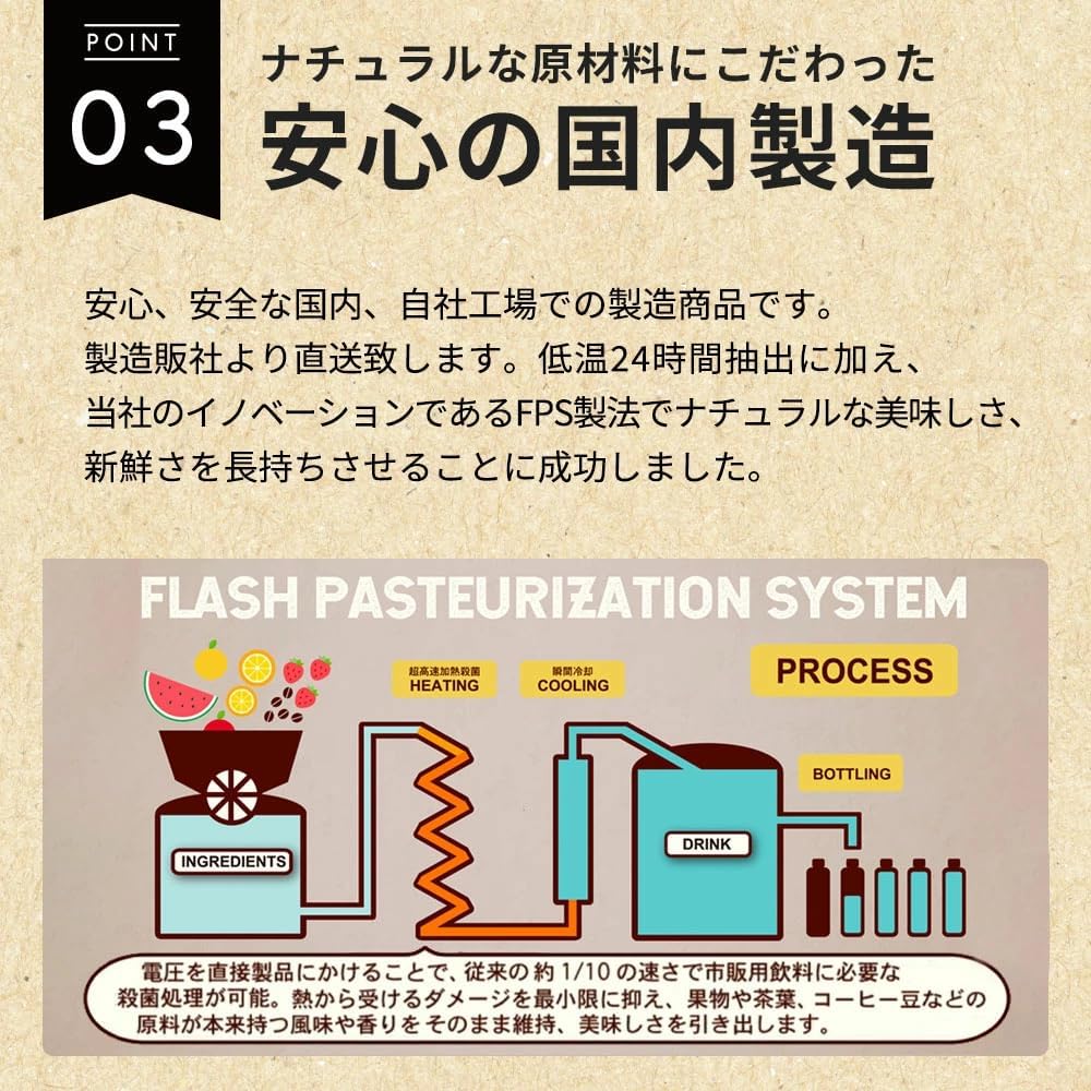コールドブリューコーヒー 無糖 アラメダ(220ml×24本)ALAMEDA COLD BREW COFFEE ブラック 低温抽出 水出し 珈琲 熨斗(冷蔵便)