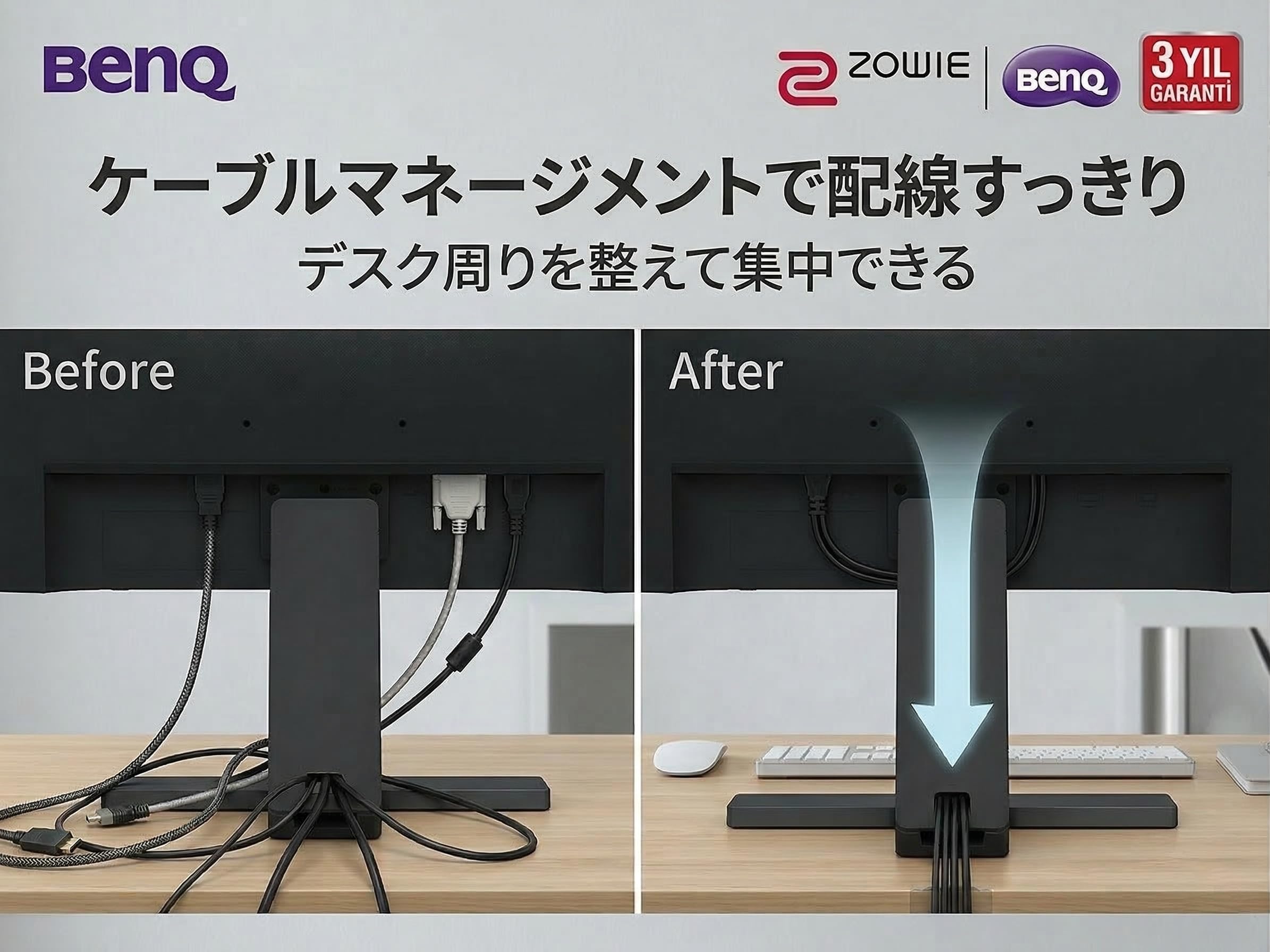 Amazon.co.jp: 【整備済み品】 BenQ GL2480 24インチ 液晶モニター