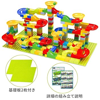 自製3Dプリント LED付き 回転式 ビー玉コースター インテリア 自製3Dプリント LED付き 回転式 ビー玉コースター インテリア