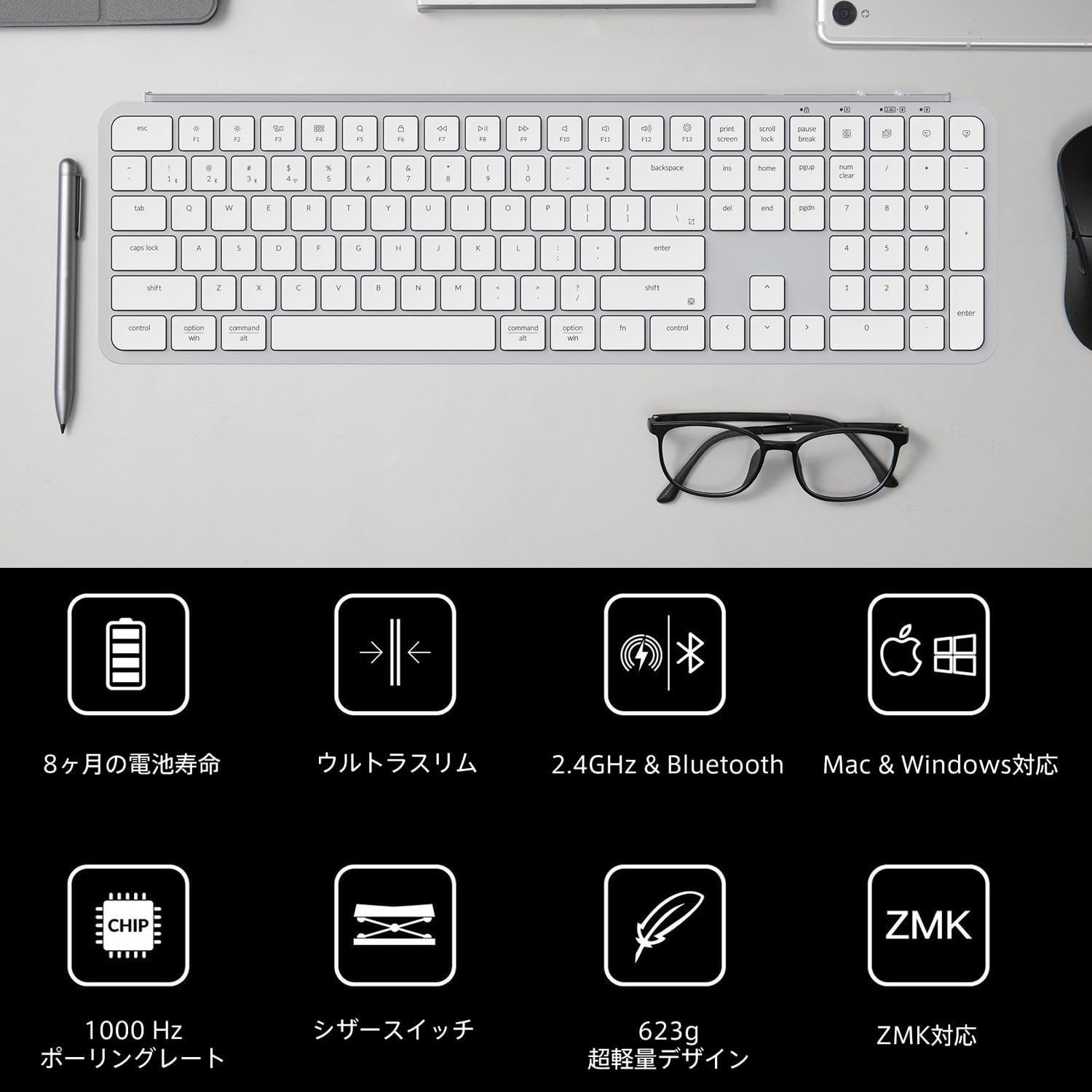 Amazon | 【国内正規品】Keychron B6 Pro ウルトラスリム ワイヤレス