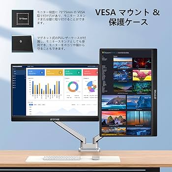 ZFTVNIE モバイルモニター、 15.6インチIPSフルHD Amazon.co.jp: ZFTVNIE モバイルモニター タッチパネル 15.6