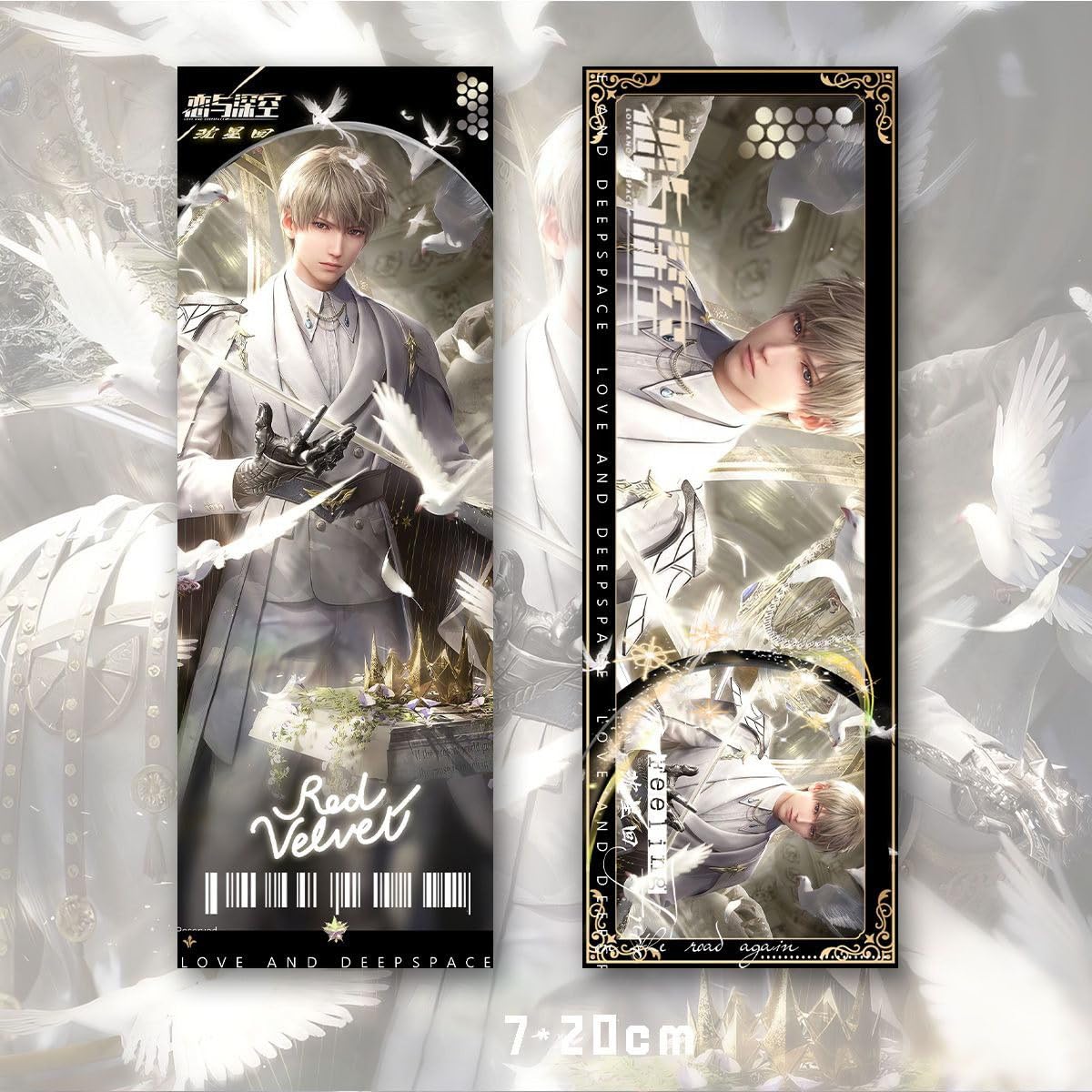 TGS2025 東京ゲームショウ 恋と深空 グッズ セイヤ セット Amazon.co.jp: 恋と深空 セイヤ グッズ 18点セット バッジ