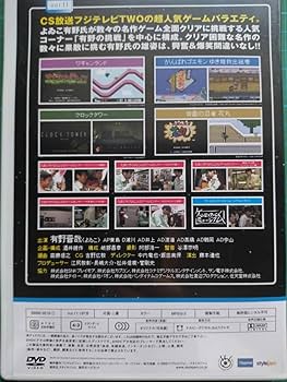 DVD マクミランのオプション戦略の落とし穴 DVD マクミランのオプション戦略の落とし穴 - メルカリ