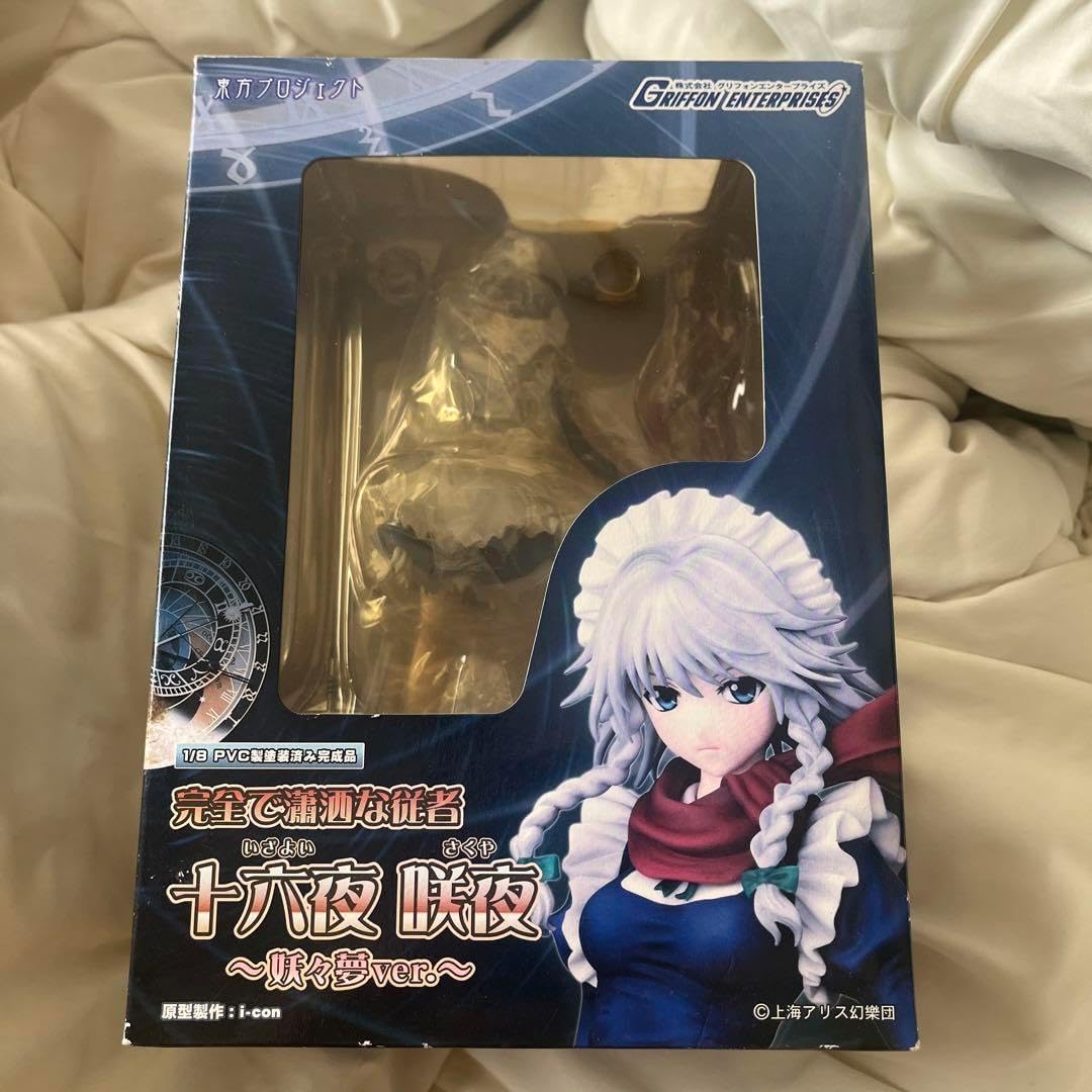 一十木音也 キャラファインボード F3 イーゼル付き うた プリ 音 也