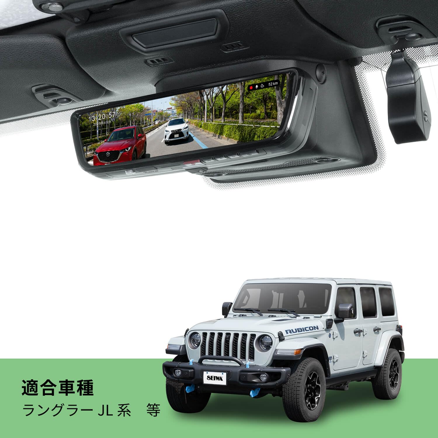 Amazon | PIXYDA デジタルミラー用取付ステー DOP57 RAY26用オプション