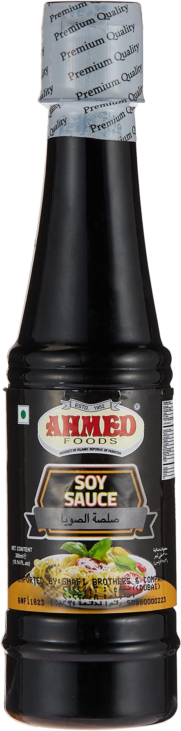 Ahmed Foods Soy Sauce, 300 gm